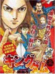 假面骑士Ghost剧场版 主题曲与原声资讯