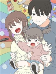 假面骑士Ghost 漫画版 魂之章 封面